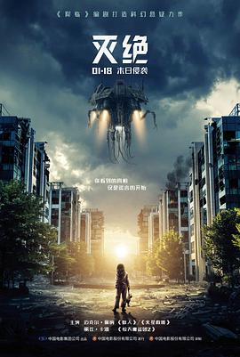 巷口影院经典电影片库展示
